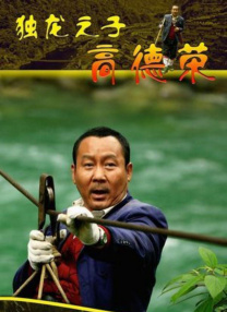 在线传媒